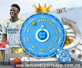 腾讯体育 APP 深度功能 | Tencent Sports