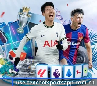 腾讯体育 APP | Tencent Sports