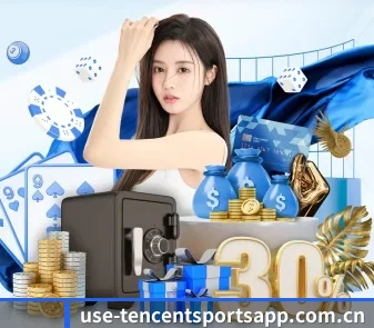 腾讯体育 APP - Tencent Sports