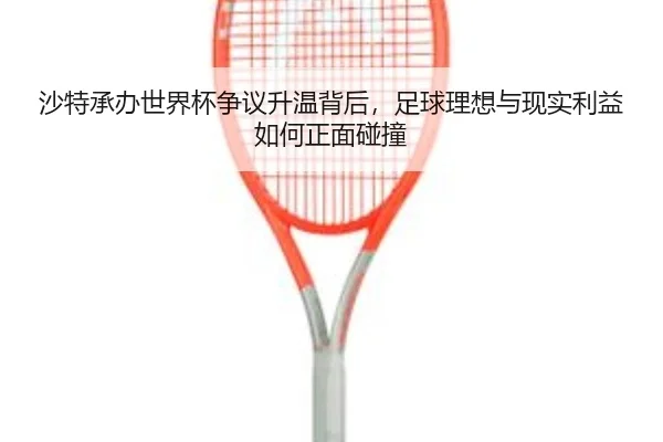 img_1781022319387_134_2_598.jpg